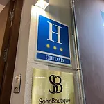 Soho Boutique Columela