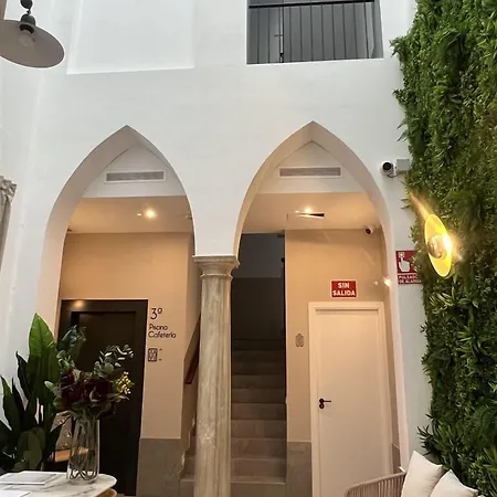 Soho Boutique Columela 3* 加的斯